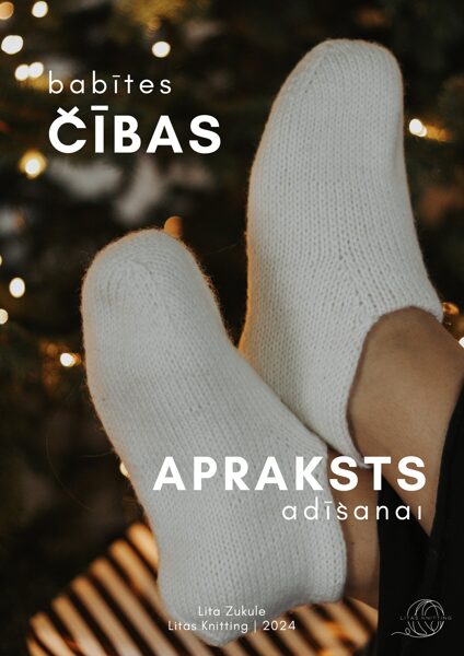 Adīšanas apraksts | BABĪTES ČĪBAS | PDF formāts